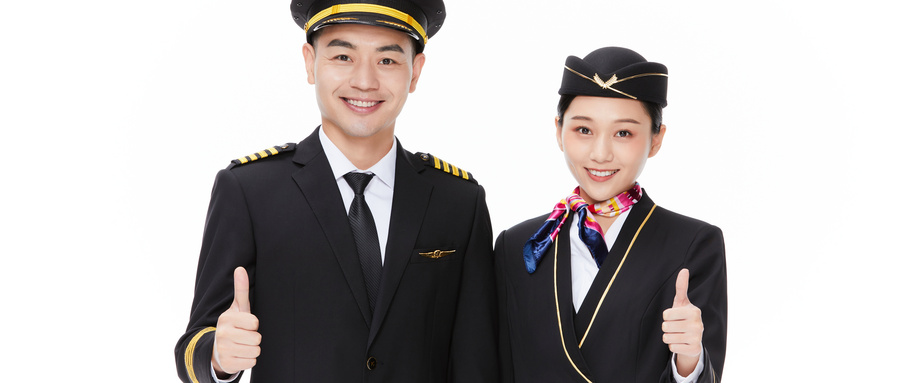 浙江海洋大學(xué)有空乘專業(yè)嗎？