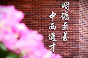 ¸W(xu)(gu)Z(y)W(xu)Уnwϵ