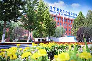¸W(xu)(gu)Z(y)W(xu)У.jpg