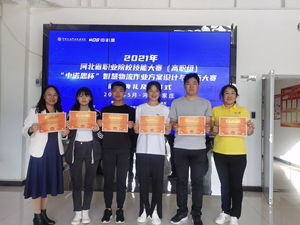 ʯfϢI(y)W(xu)ԺڡZ˼ِϲ@ѿ