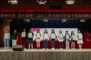 h̿ƼW(xu)ԺʮڈF(tun)nY(ji)I(y)YAMĻ