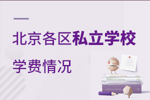 ^(q)˽W(xu)УW(xu)M(fi)r