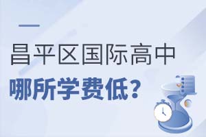 ƽ^(q)HĂW(xu)УW(xu)M(fi)