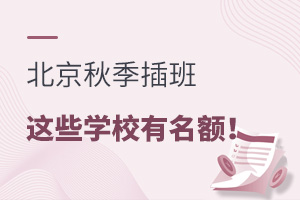 2021ץo＾rg@ЩHWУ߀~