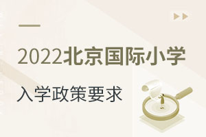 2022xHСW@ЩҪǰ֪