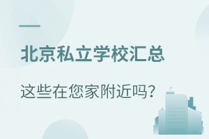 P(gun)ע^(q)˽WУЩ@ЩҸ