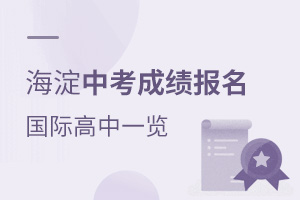 2021걱^(q)пɿćH