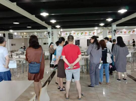 北京市博文學(xué)校