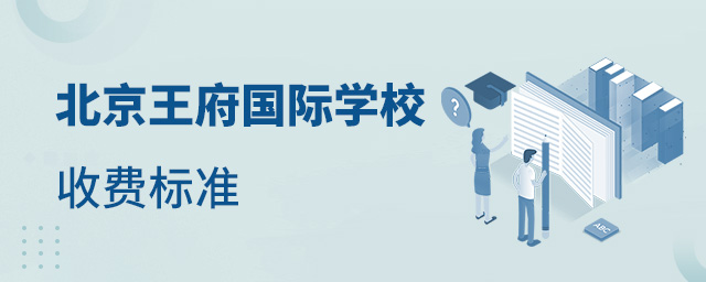 HW(xu)У