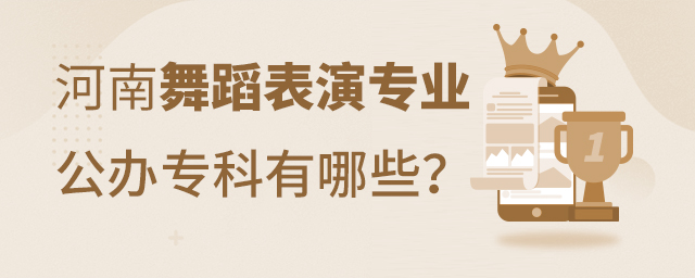 赸݌I(y)kƌW(xu)УЩ