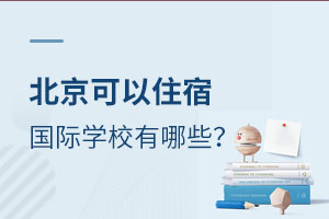 2021걱ṩס޵ć(gu)HW(xu)УЩסM(fi)W(xu)M(fi)@