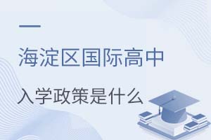^(q)HW(xu)ʲô
