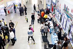 北京市博文學(xué)校