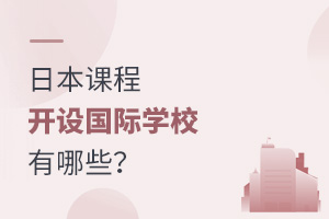 _O(sh)ձn̵ć(gu)HW(xu)УRW(xu)M(fi)Ϣ