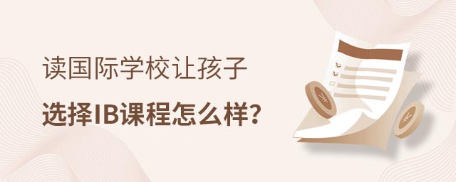 IBṅ(gu)HW(xu)У