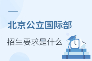 2021걱(gu)HҪʲô