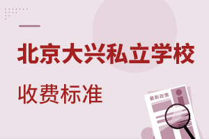 d˽W(xu)УM(fi)(bio)(zhn)