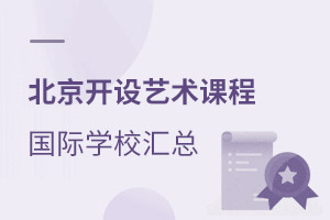 _O(sh)ˇg(sh)n̵ć(gu)HW(xu)УRW(xu)M(fi)Ϣ