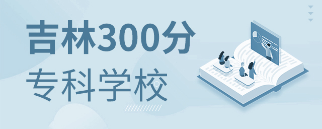 300ϵČƌW(xu)У