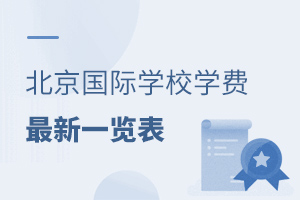 2021-2022(gu)HW(xu)УW(xu)M(fi)һ[12300f(wn)