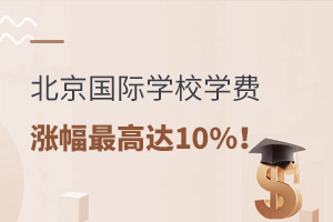 2021걱ևHWУWMqrˣq_10%