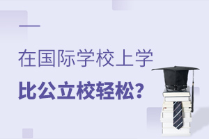 ڇ(gu)HW(xu)УόW(xu)(hu)wƃ(ni)W(xu)УpɆ