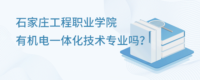 ʯfI(y)W(xu)ԺЙC(j)һwg(sh)I(y)᣿