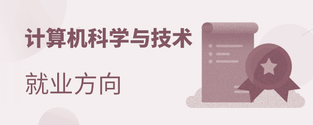 ӋCƌW(xu)cg(sh)I(y)