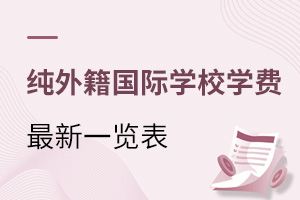 2021-2022걱⼮(gu)HW(xu)УW(xu)M(fi)һ[