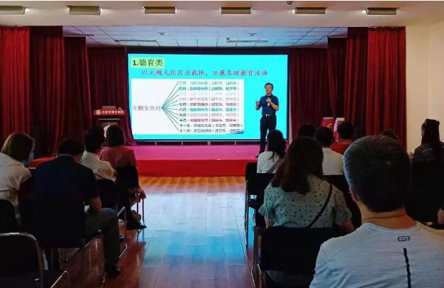 北京市博文學(xué)校