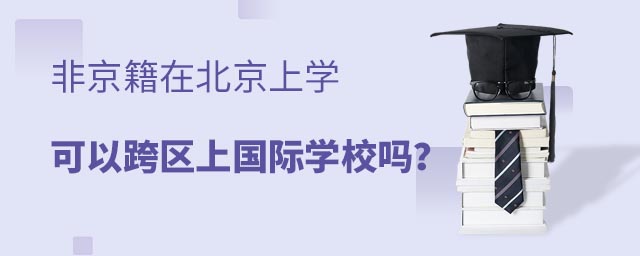 Ǿχ(gu)HW(xu)У