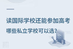 x(gu)HW(xu)У߀܅ӱ߿Щ˽W(xu)x