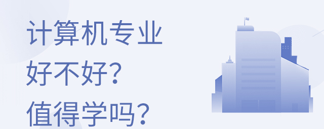 Ӌ(j)C(j)(zhun)I(y)òֵÌW(xu)