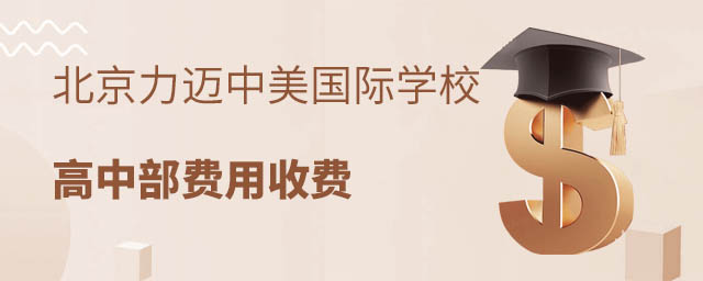 ~(gu)HW(xu)УвW(xu)M(fi)