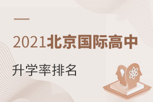 2021걱HW(xu)