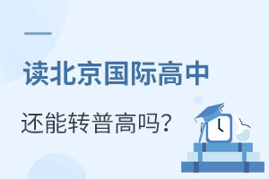 xH߀D(zhun)ͨόW(xu)