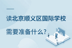 2021xx^(q)HWУҪʂʲô