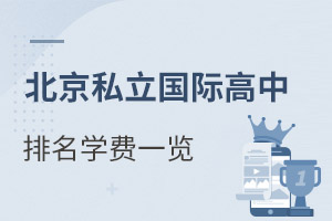 2023걱˽HЌW(xu)Mһ[W(xu)r