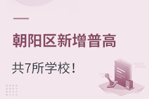 2021곯ꖅ^(q)7ͨHW(xu)У
