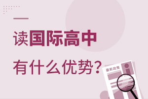 xHʲô(yu)