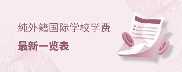 ⼮(gu)HW(xu)УW(xu)M(fi)