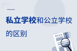 ˽WУ͹WУą^(q)e