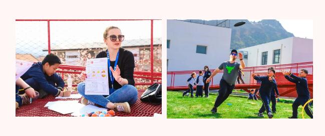 北京新府學(xué)外國(guó)語(yǔ)學(xué)校