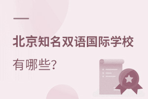 Щ֪pZ(y)(gu)HW(xu)УW(xu)ԓôx