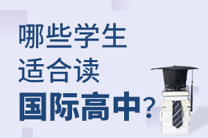 ЩW(xu)mxH