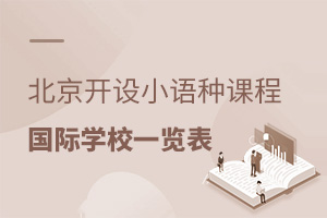 _O(sh)СZ(y)Nṅ(gu)HW(xu)Уһ[W(xu)M(fi)Ϣ