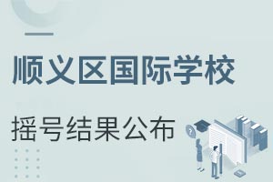 2021걱x^(q)HW(xu)Уu̖Y(ji)ʯȡ4