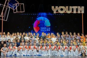 㽭ýW(xu)ԺAӰW(xu)Ժժ@áR(chung)ഺِһȪ