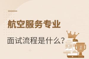 շ(w)(zhun)I(y)ԇʲô