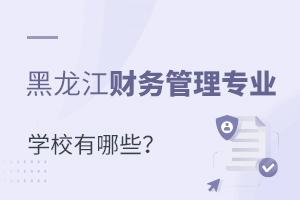 ؔ(ci)(w)팣I(y)ČW(xu)УЩ